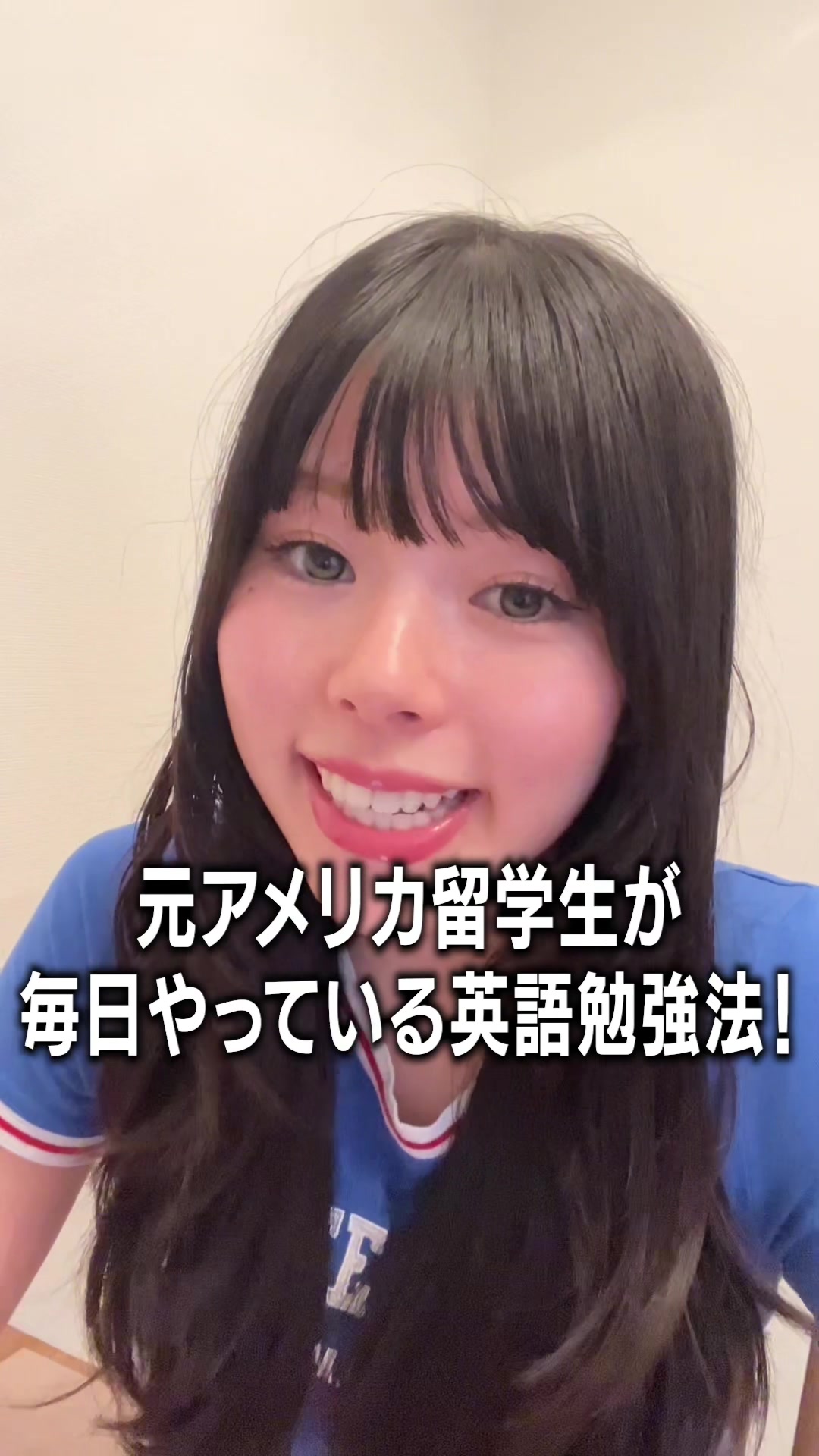 @DRAWER | 毎日使えるネイティブ英語