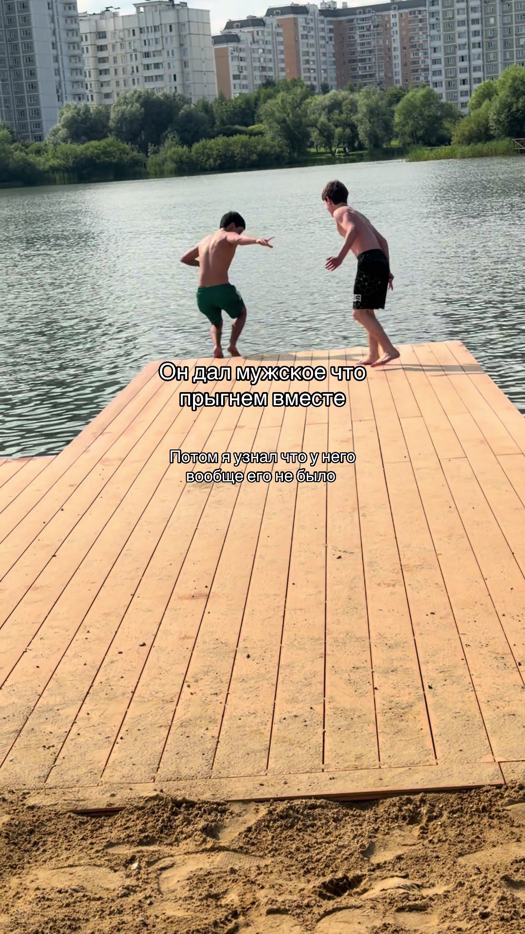 @Юсуф-Дербентский