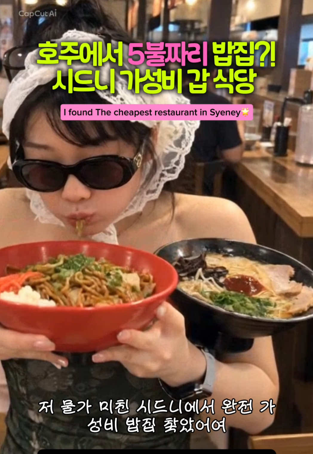 @이판판 Liupanpan