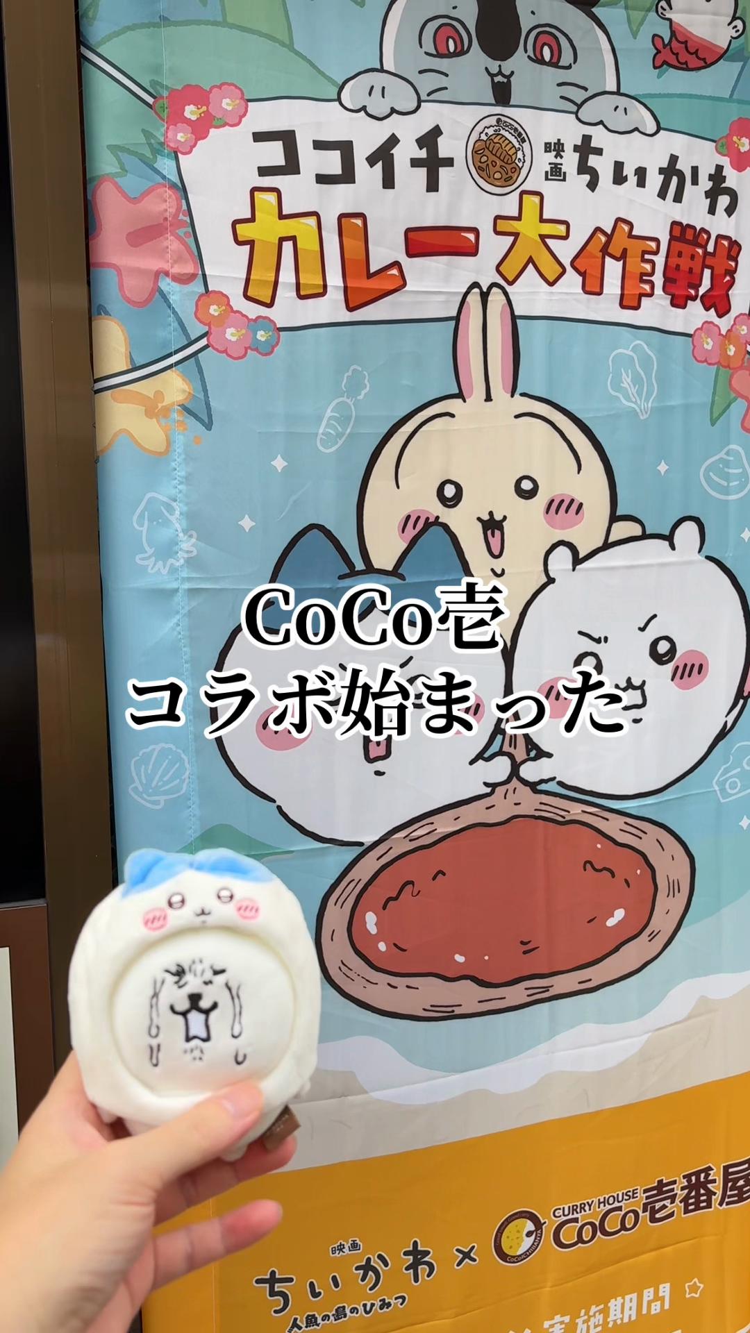 @にゃっ太