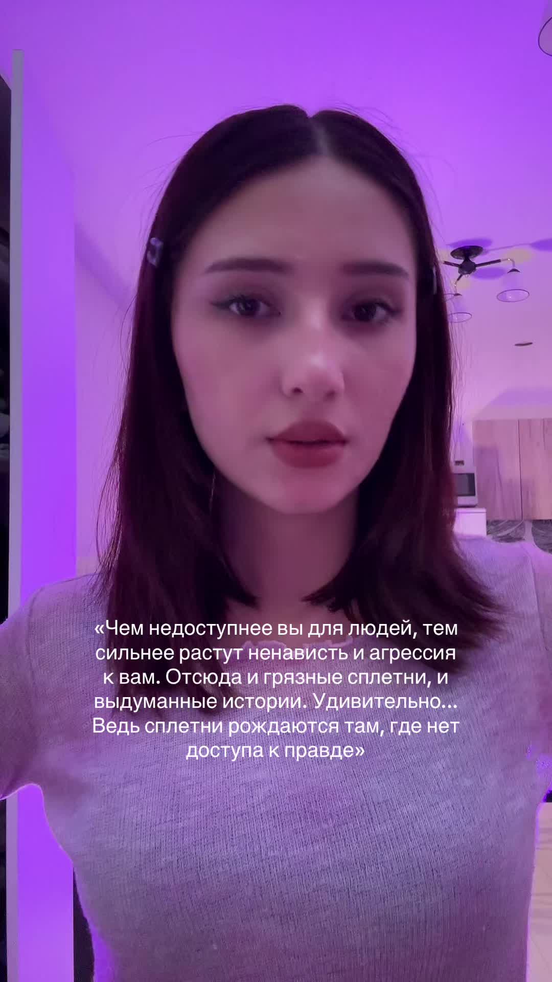 @inst:dior_yulduz