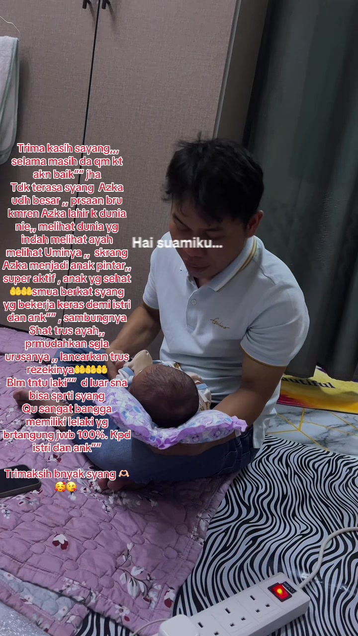 @مُحَمَدَ أزكى حرمين 🥰😘🥰😘