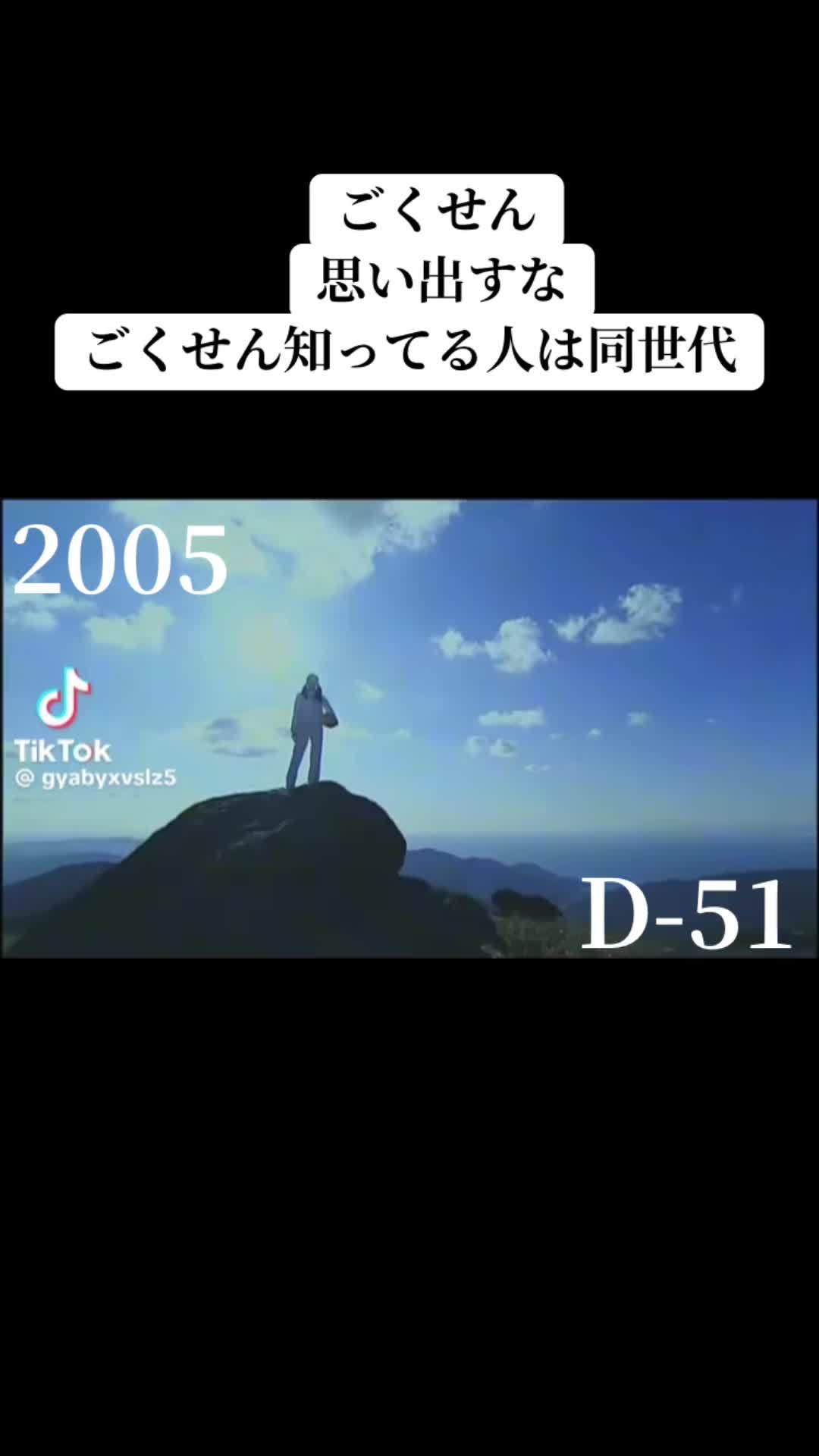 @ぼー99