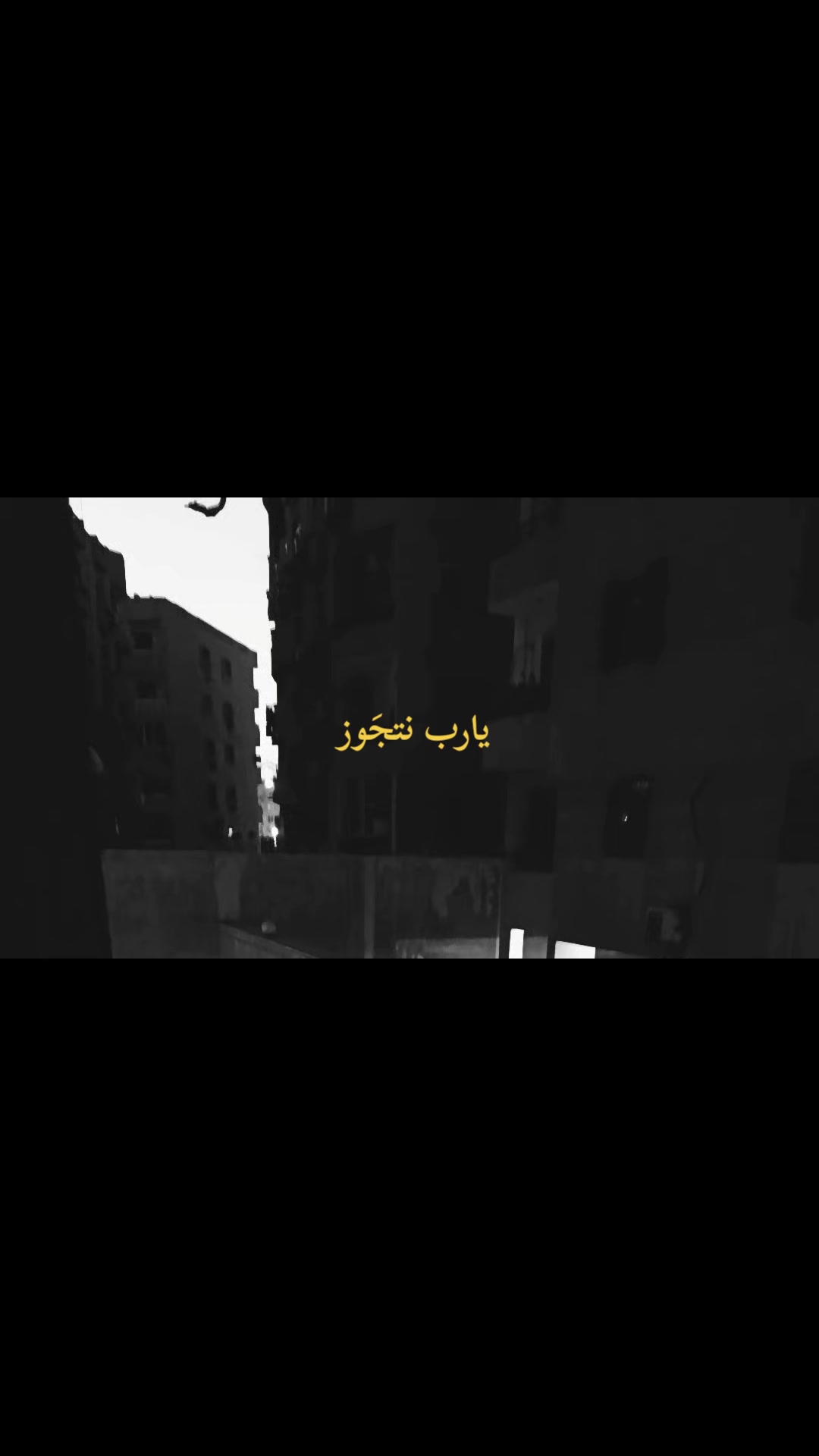 @أنا كُل اللي بتفكر فيه 😞