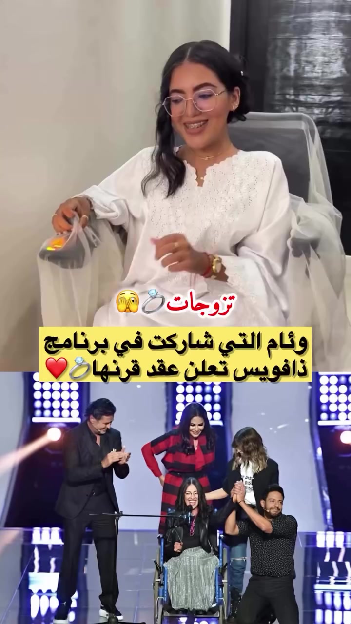 @🍒 فاطمة 🍒