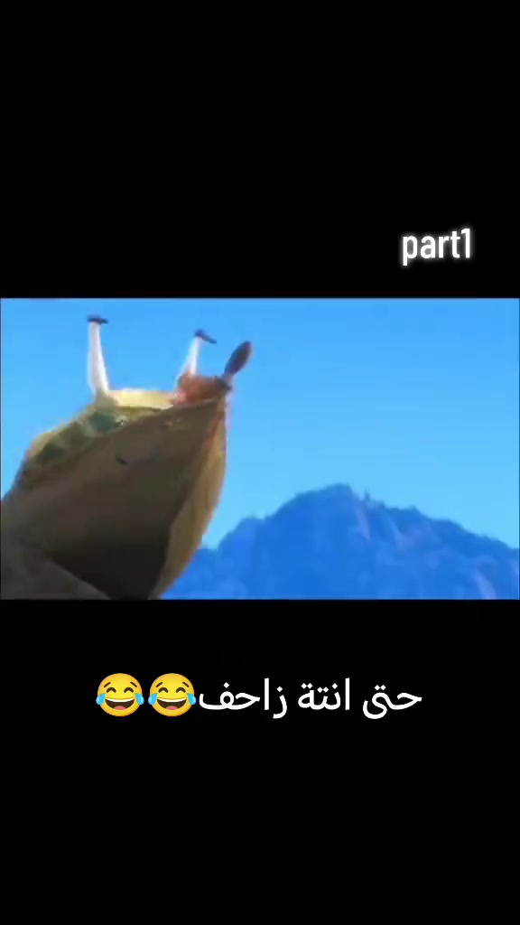 @عاشقه الورد