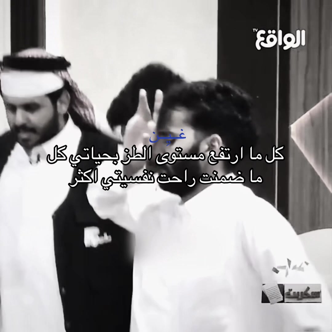 @غــيِــن | 17k⏳