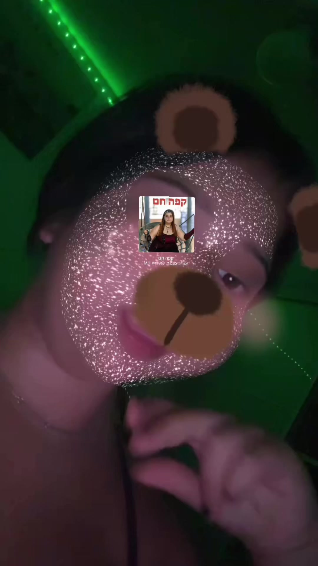 @๐ฆ