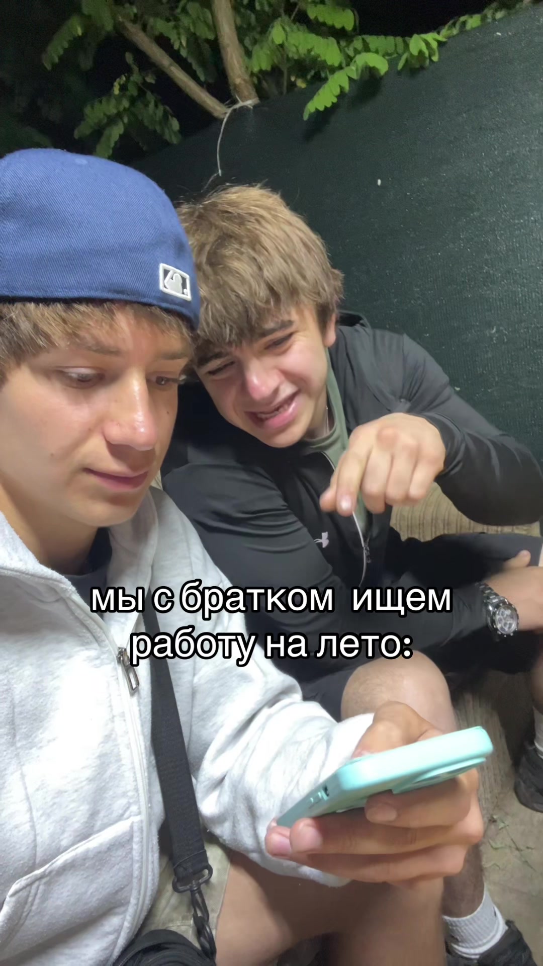 @Zahar