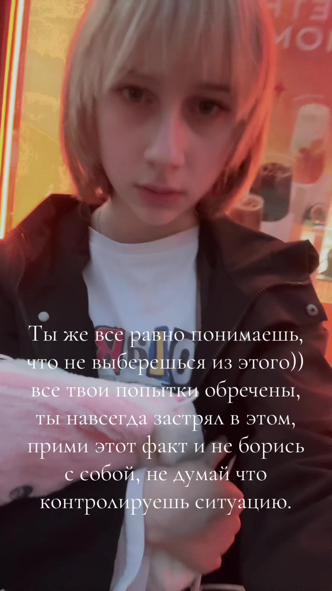 @прев