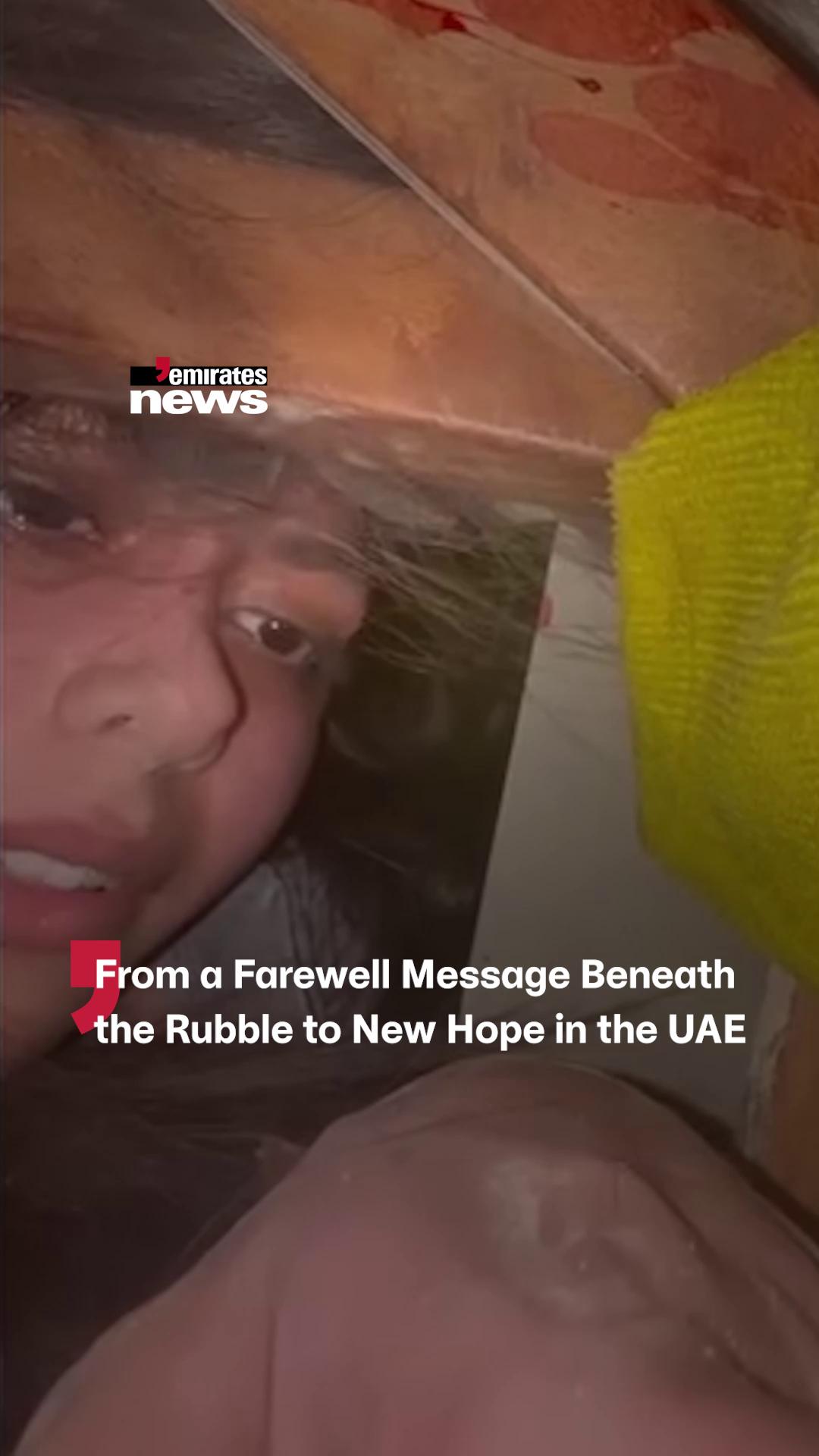@Emirates News