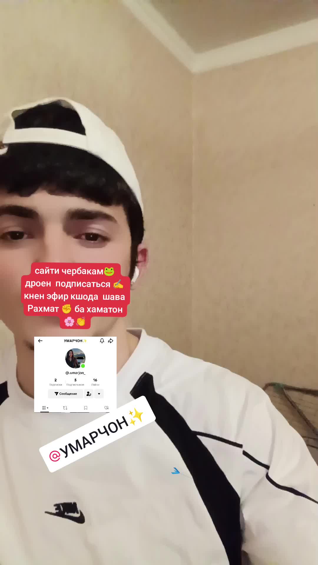 @𝒃𝒂𝒄𝒉𝒂𝒊 𝒐𝒅𝒊 🌚🌝