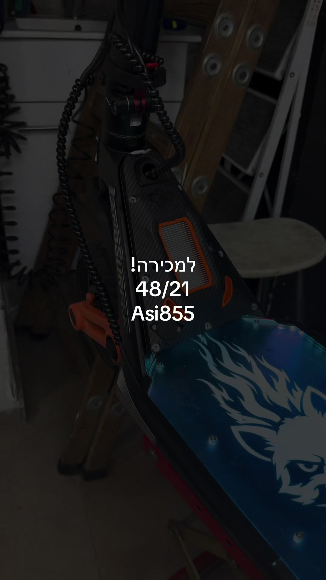 @ArtScooter