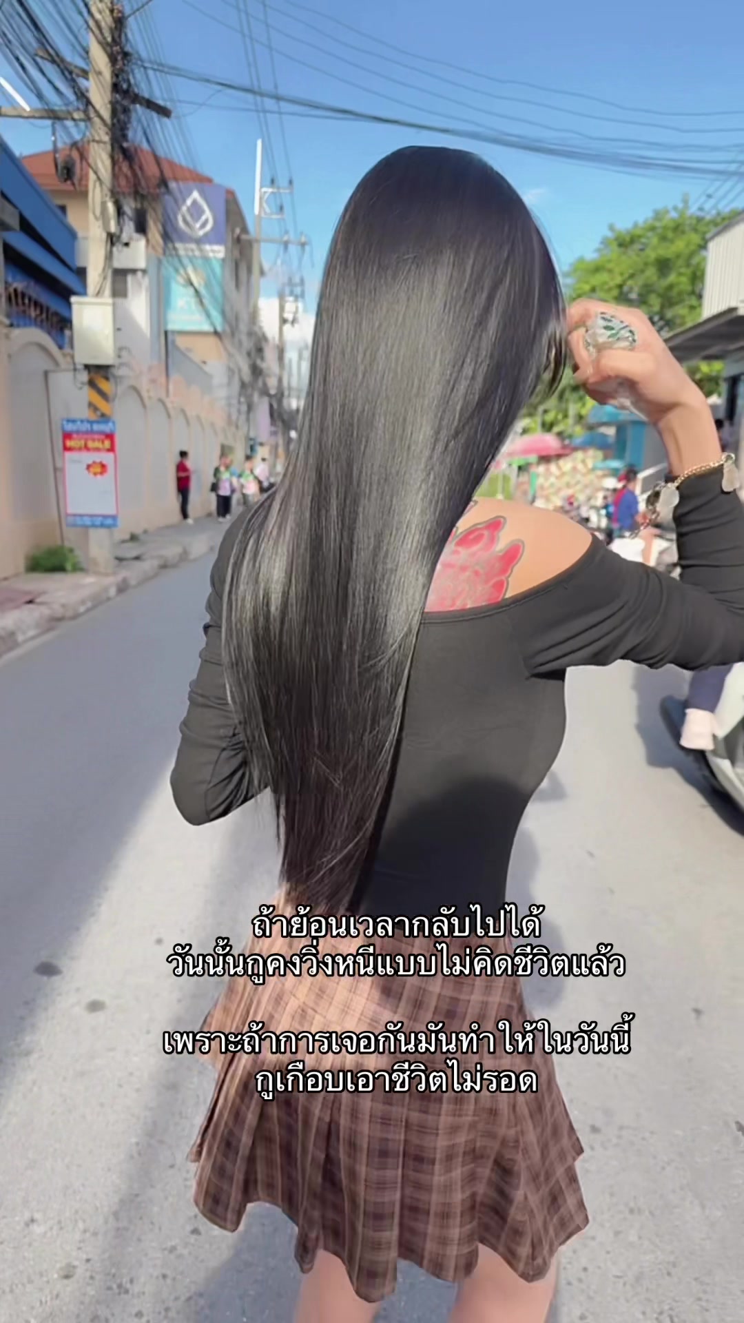 @M.muay