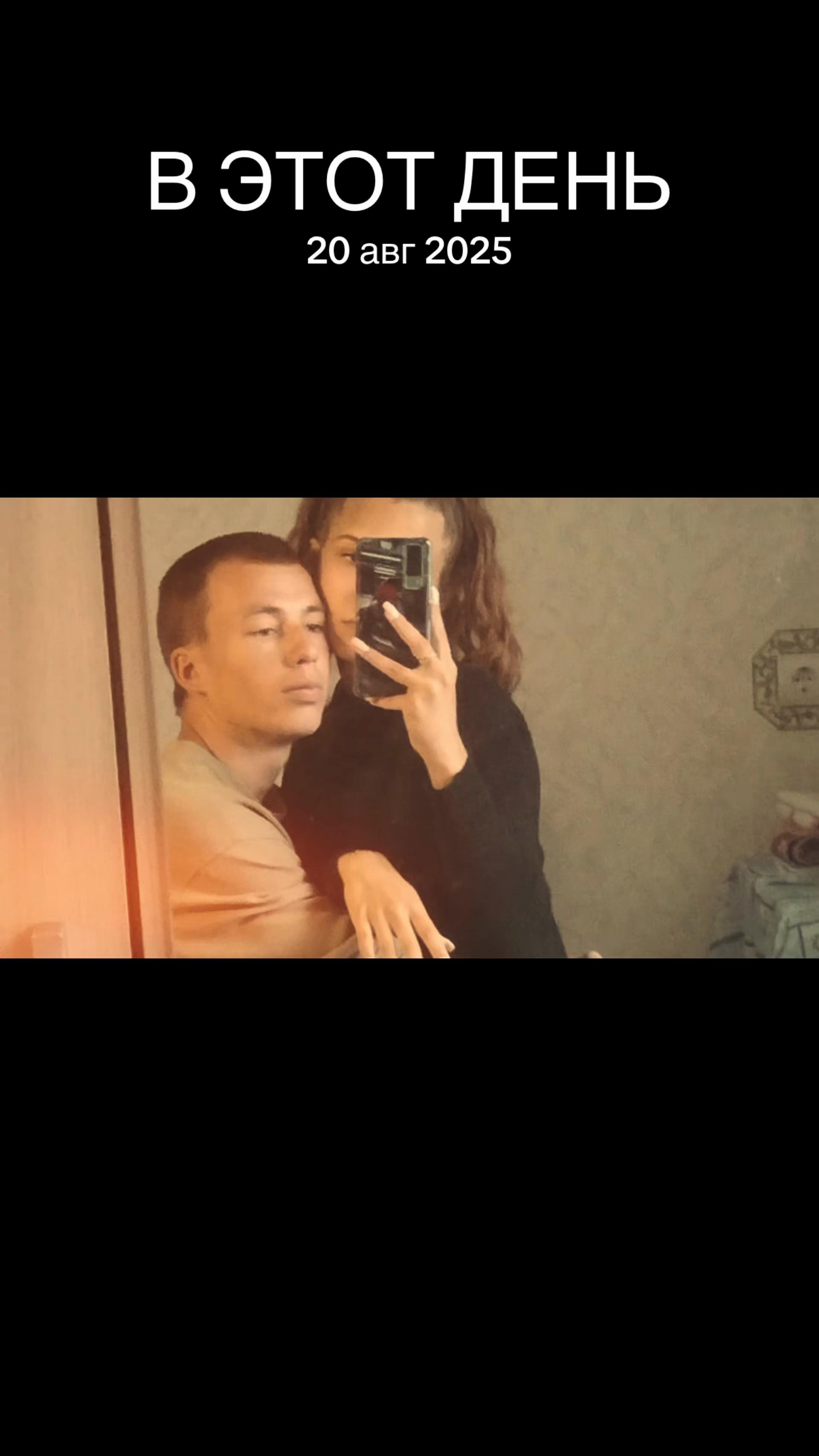@ArefievaKris🤍✨