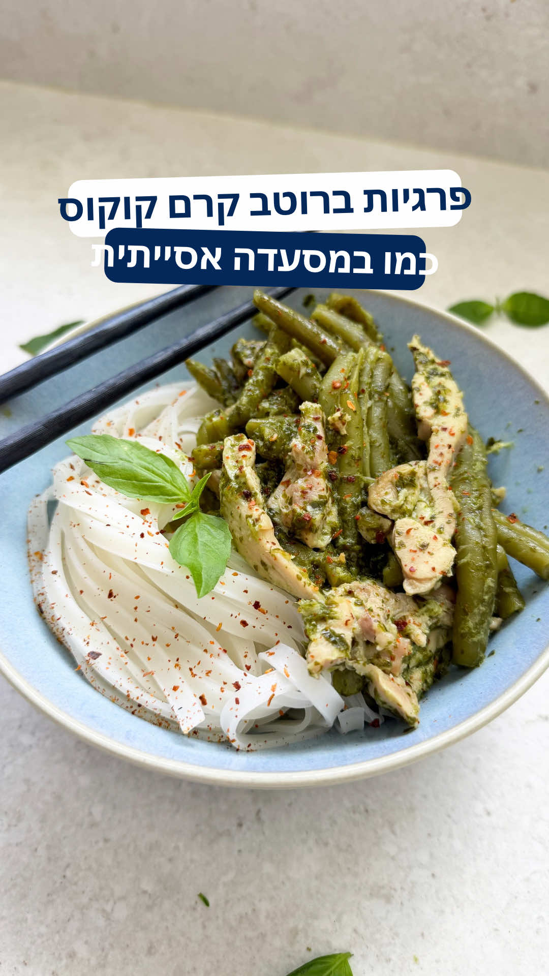 @רובי מיכאל Rubi Michael