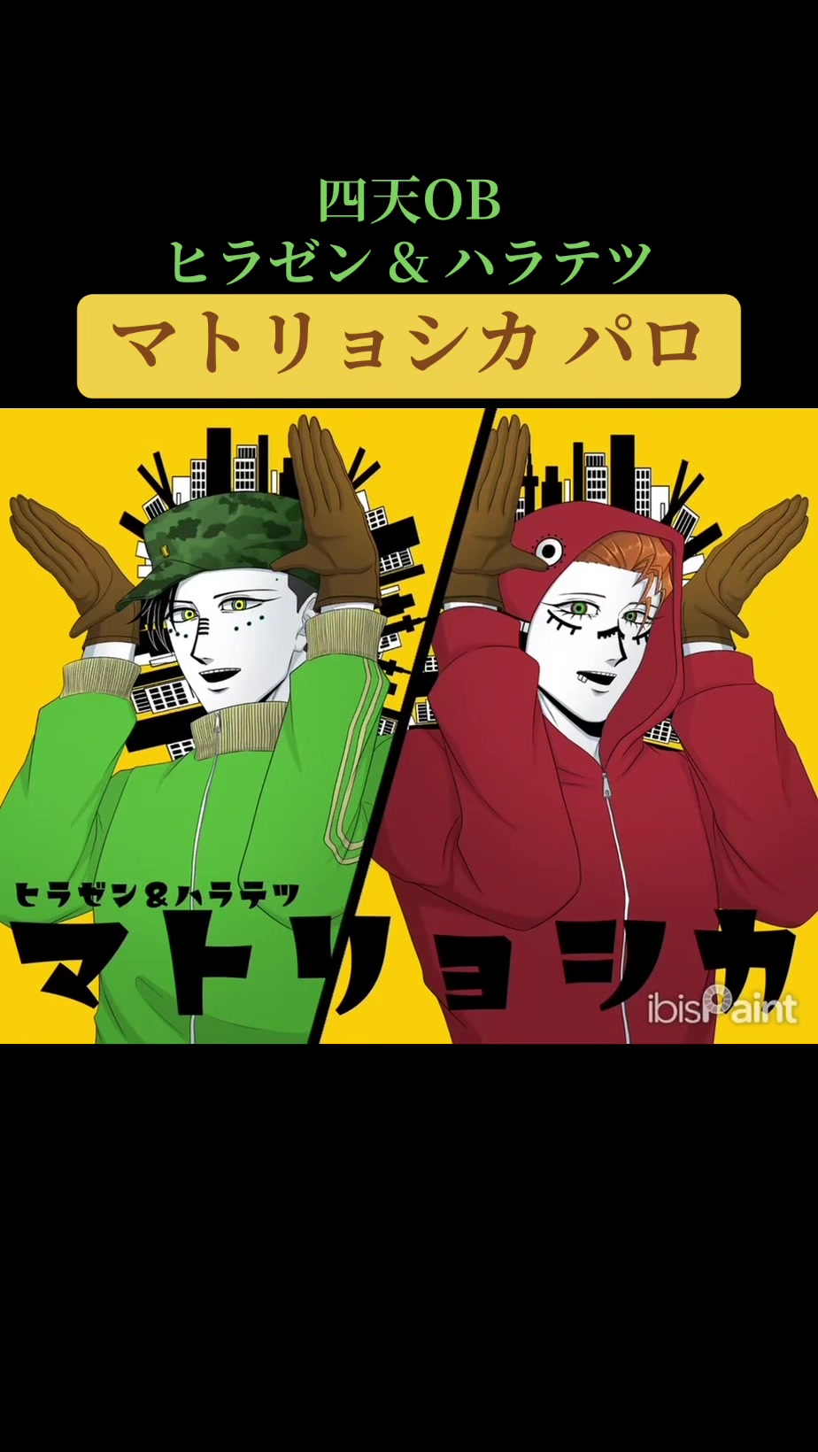 @千夢 (せんむ)🎾👑
