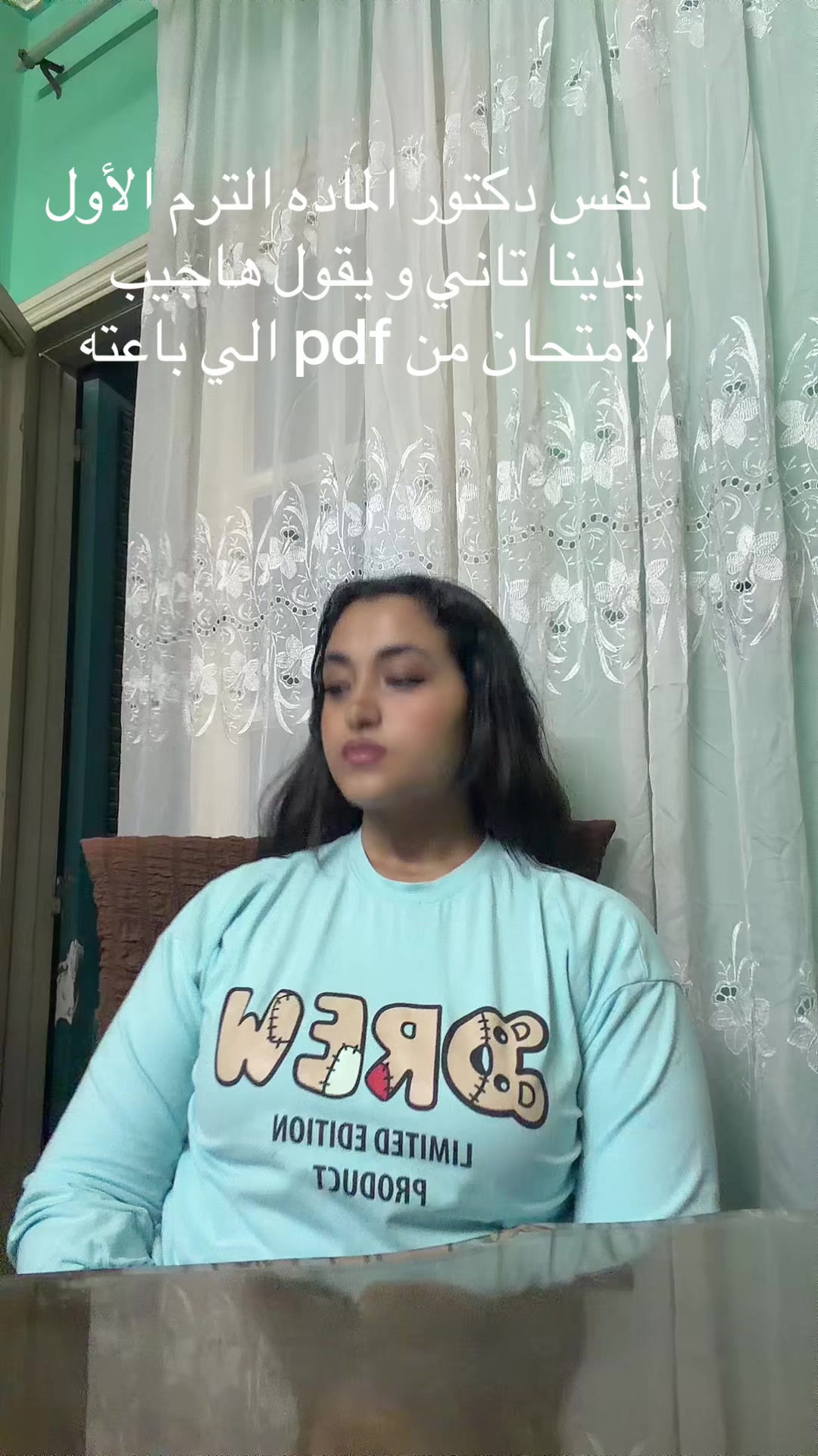 @Dodo wael