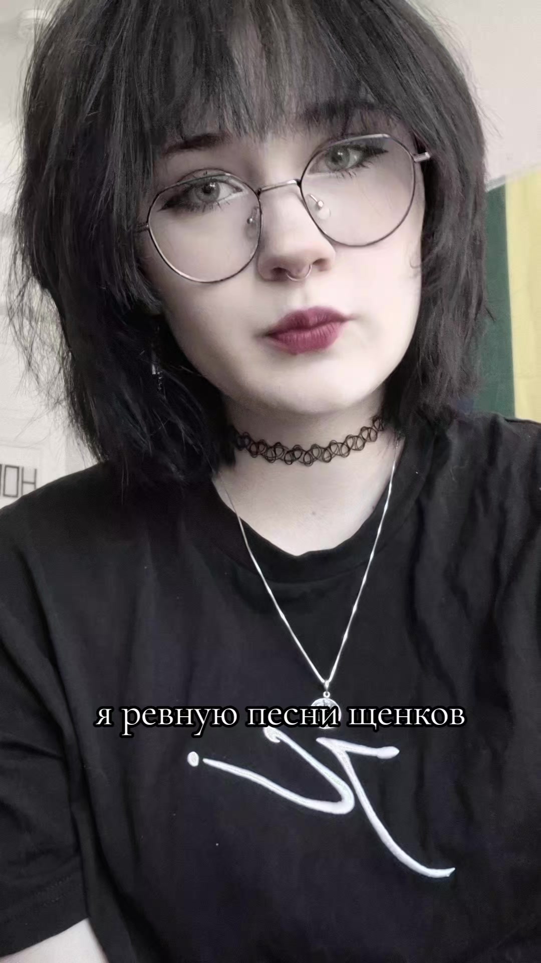 @олень космический(!)