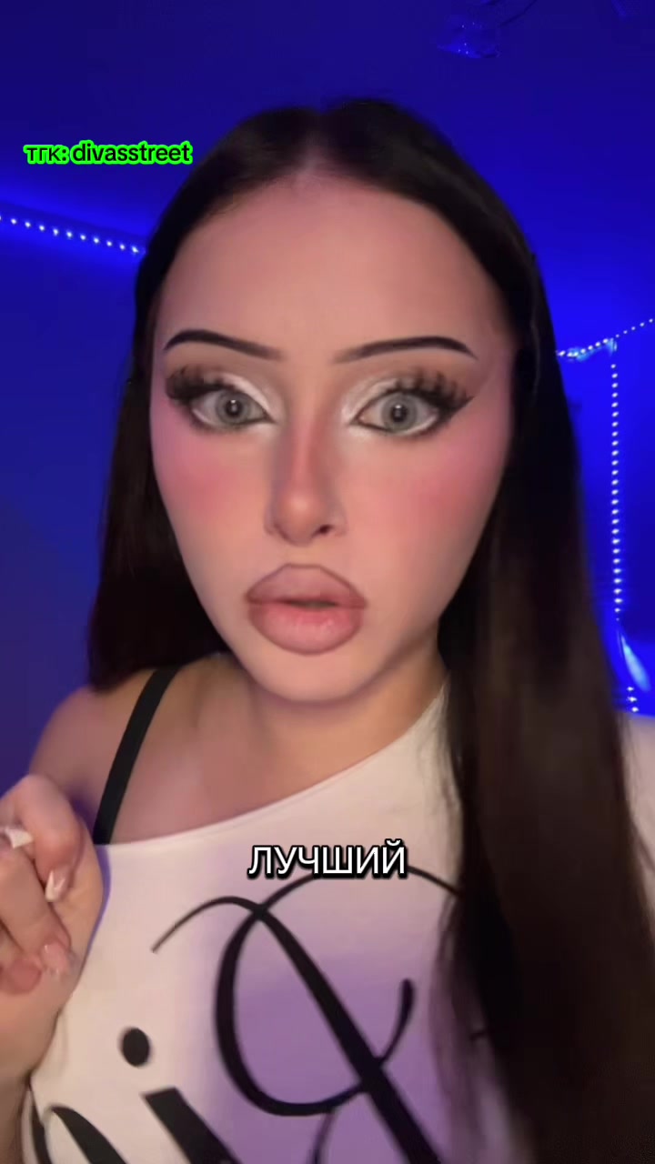 @white baddie