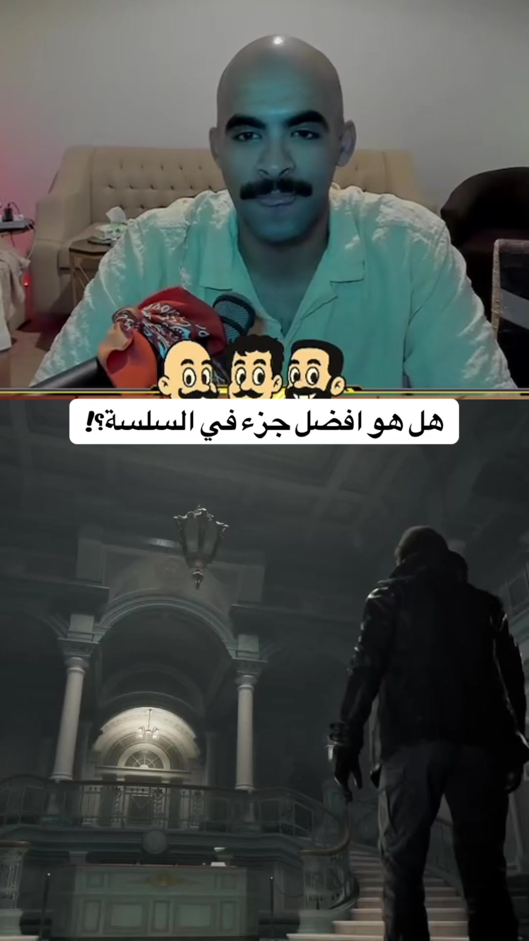 @الـقـيمـرزيـون | AGZ