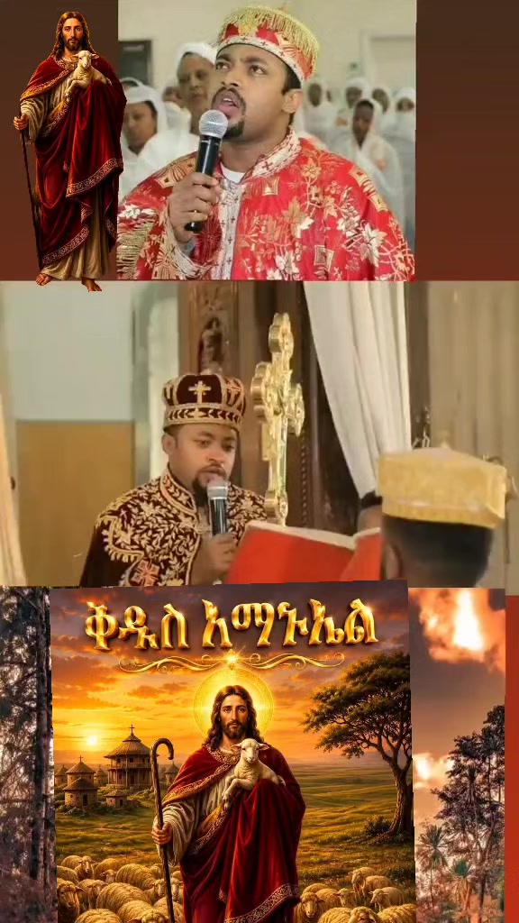 @@ቆንጅት የተክልዬ ልጅ🦋👸