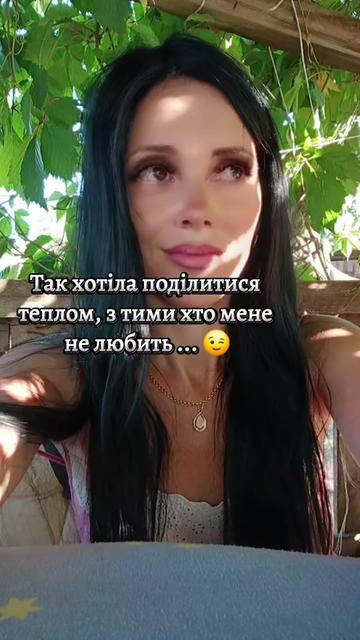@🖤👑Яно4ка👑🖤