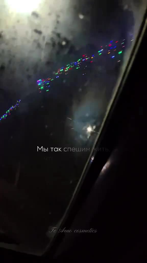 @Олеся