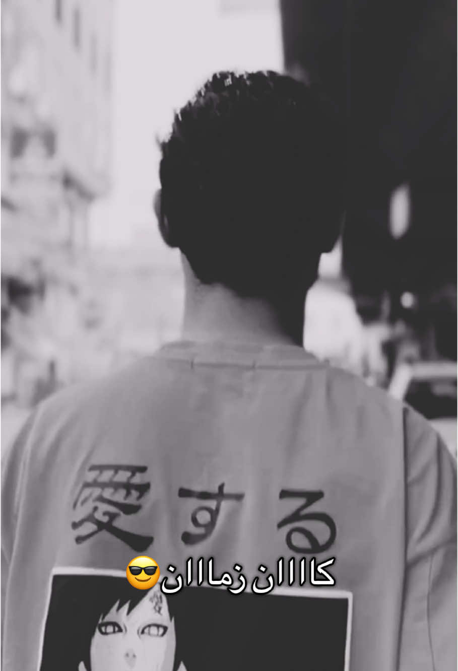 @🎖عمرو سوستا🎖