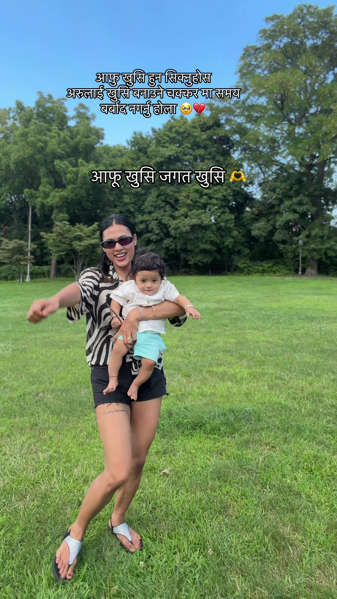 @Jyoti | Motherhood🧑🧒🧒🌸