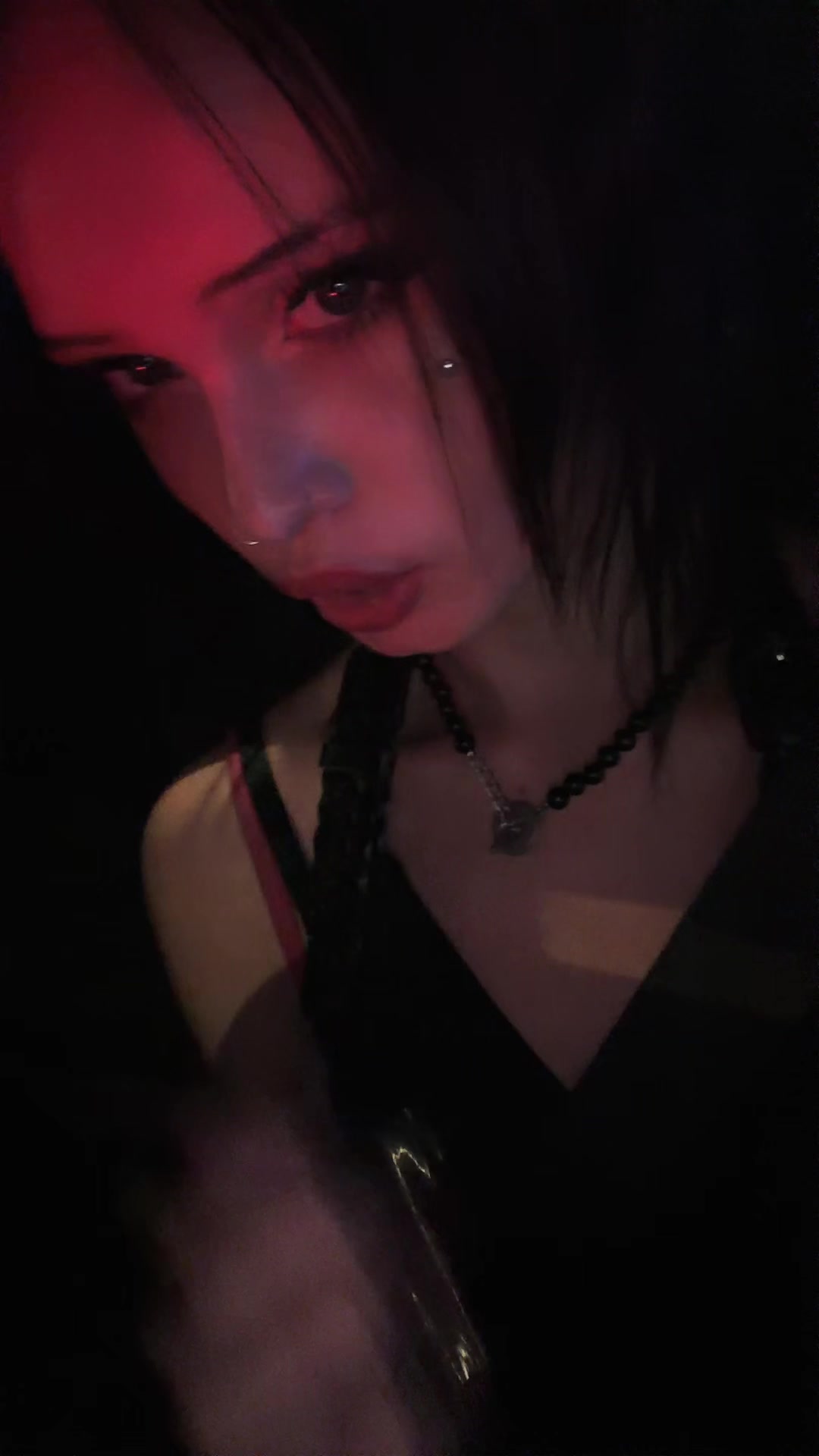 @geekbar679
