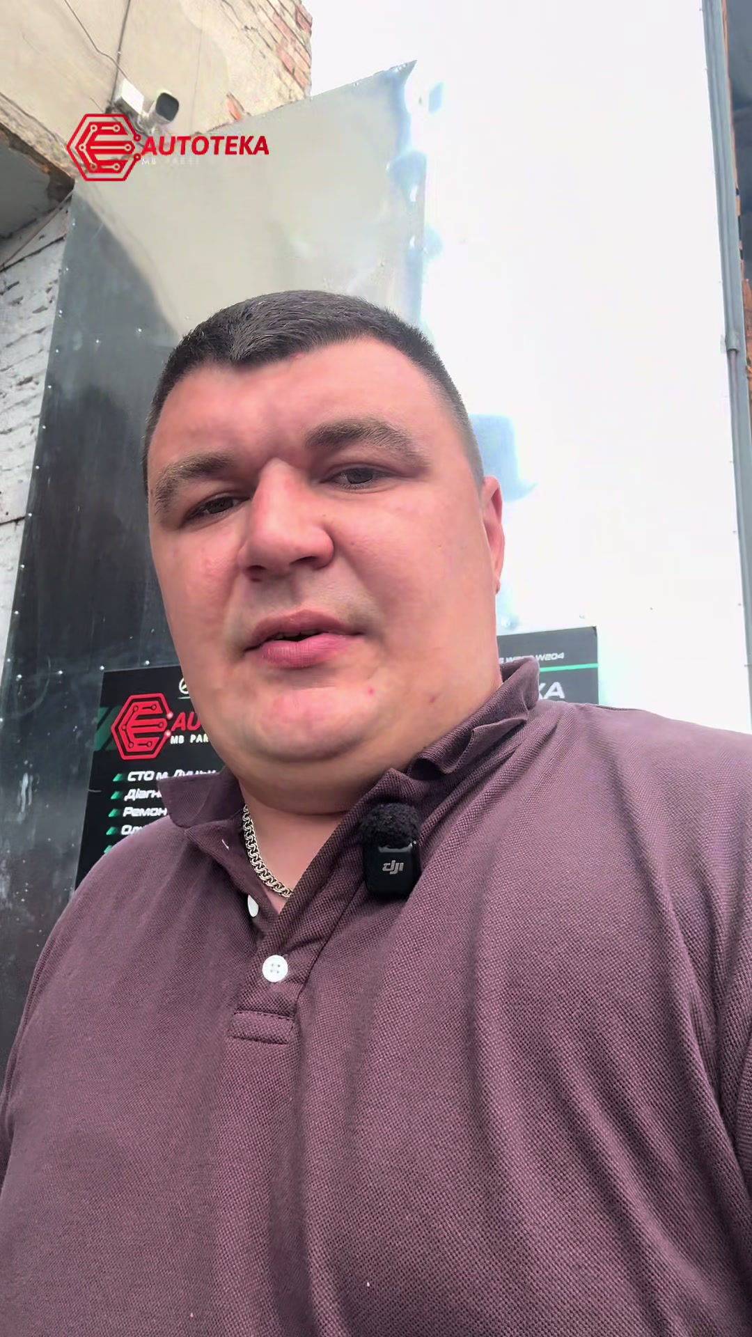 @АВТОРОЗБОРКА/СТО MB AUTOTEKA✔️