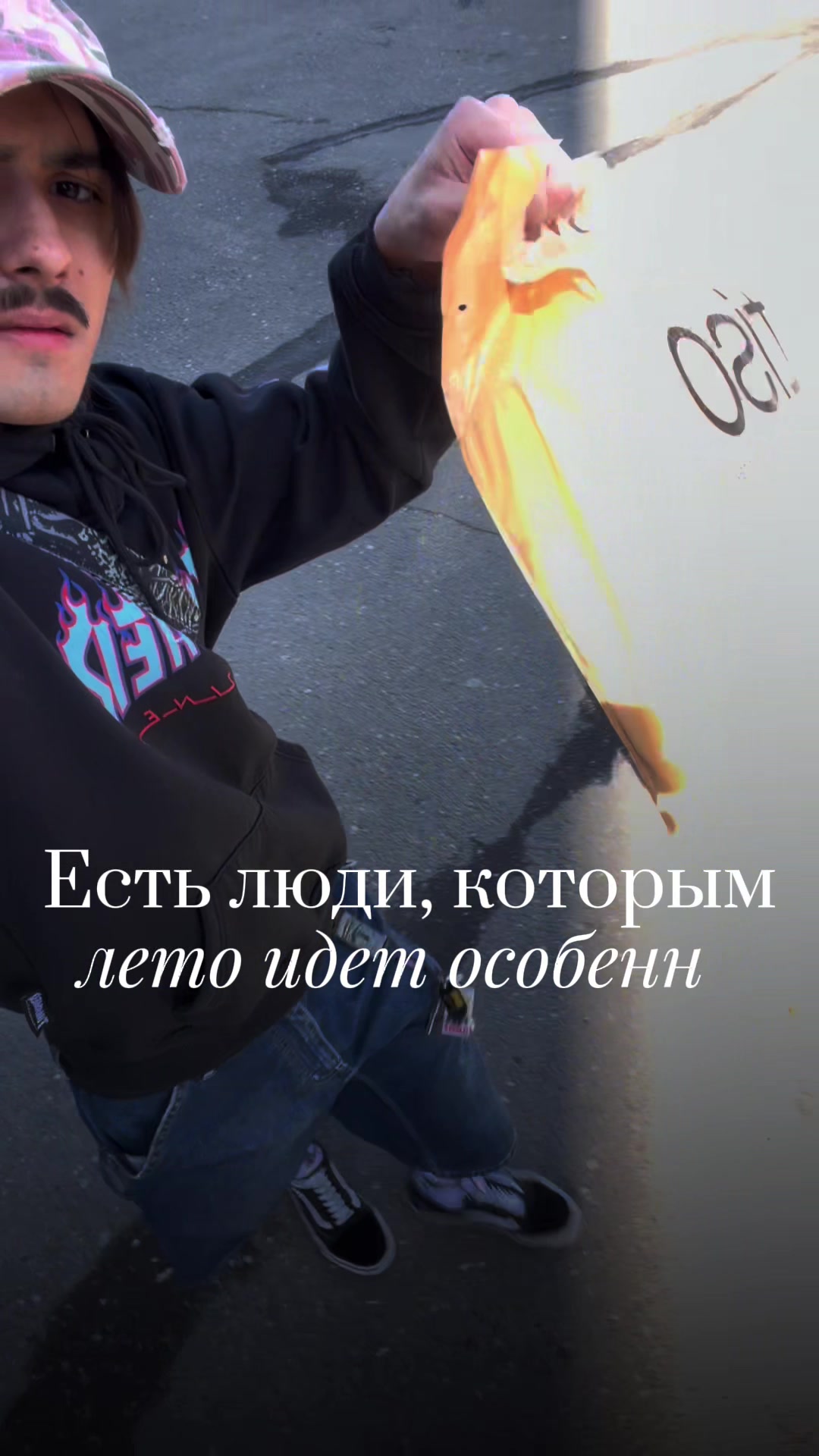 @ВЛГ ТГК UGAROV TATTOO