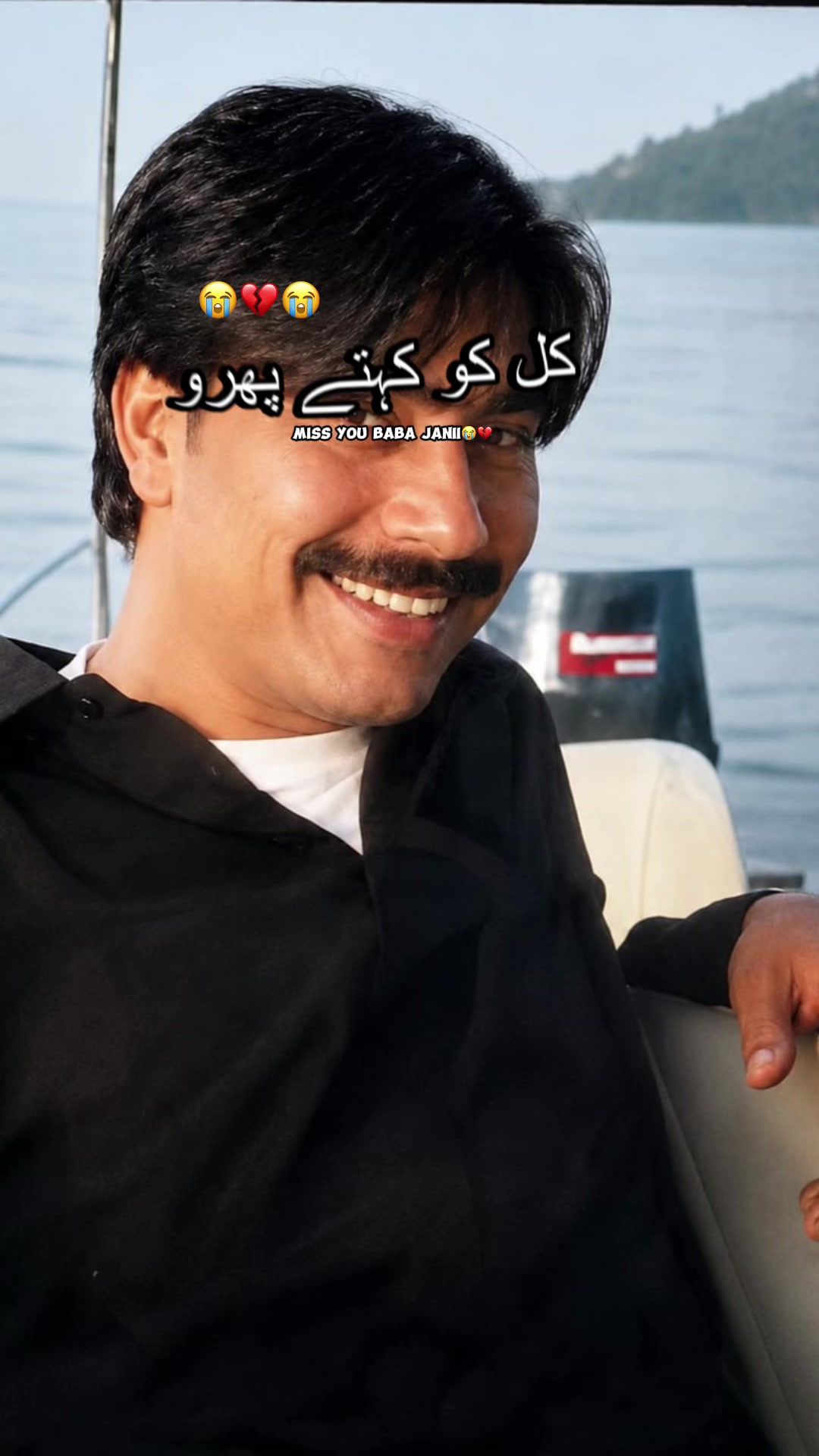 @Arslan Pathan