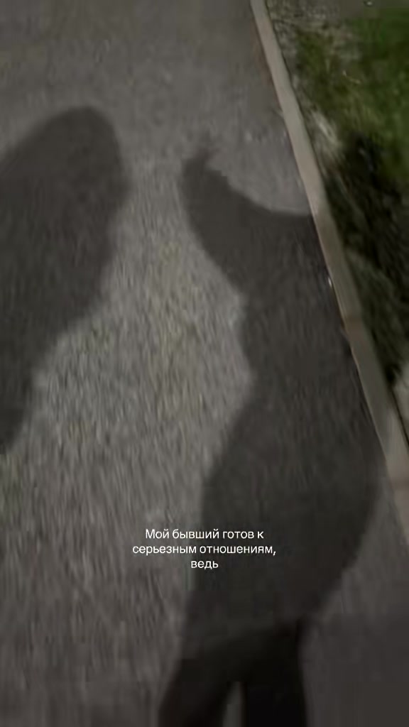 @Anya Milaenko