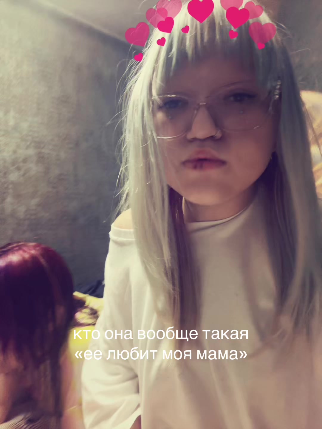 @тгк:pinksy