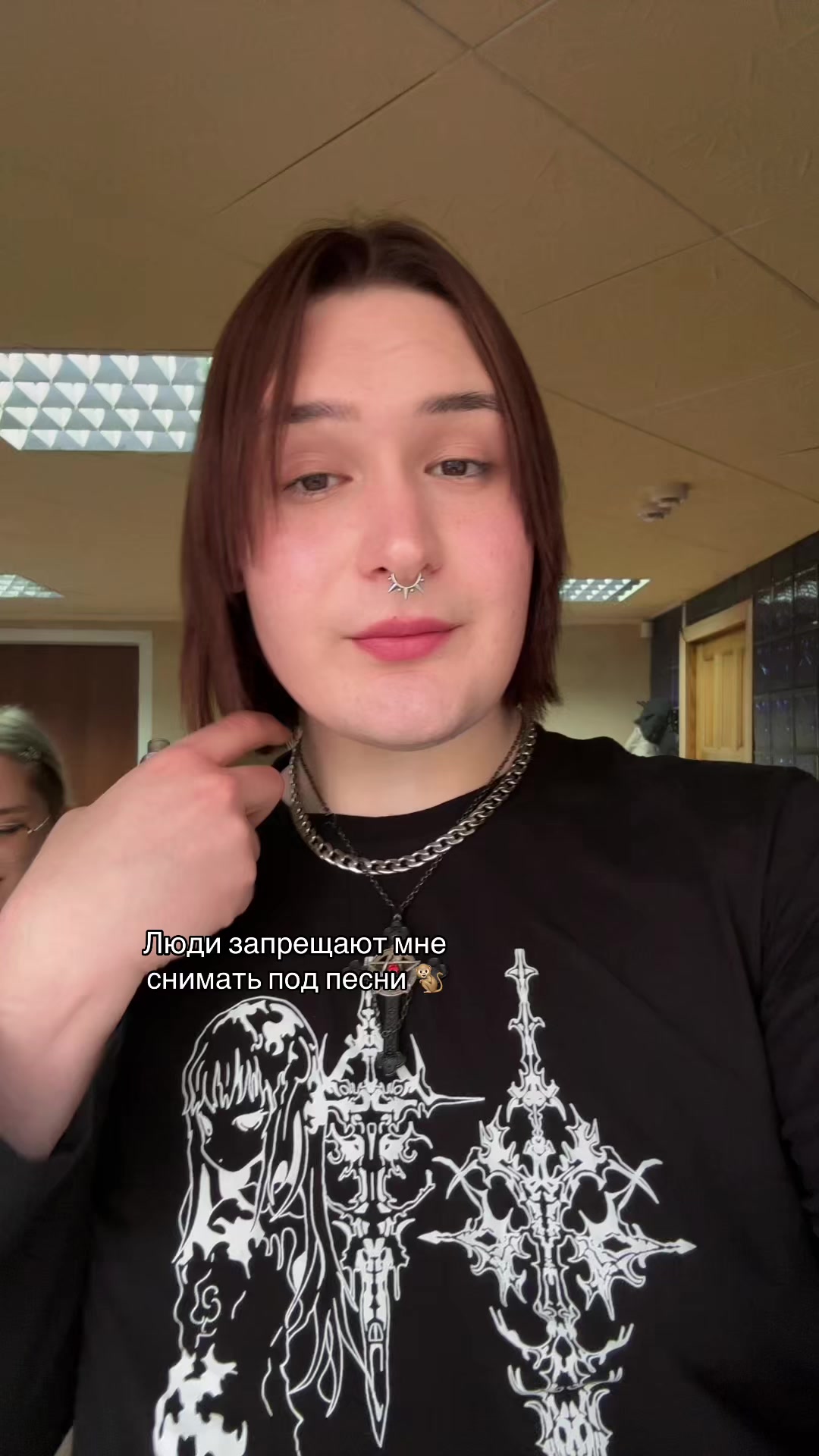 @гава