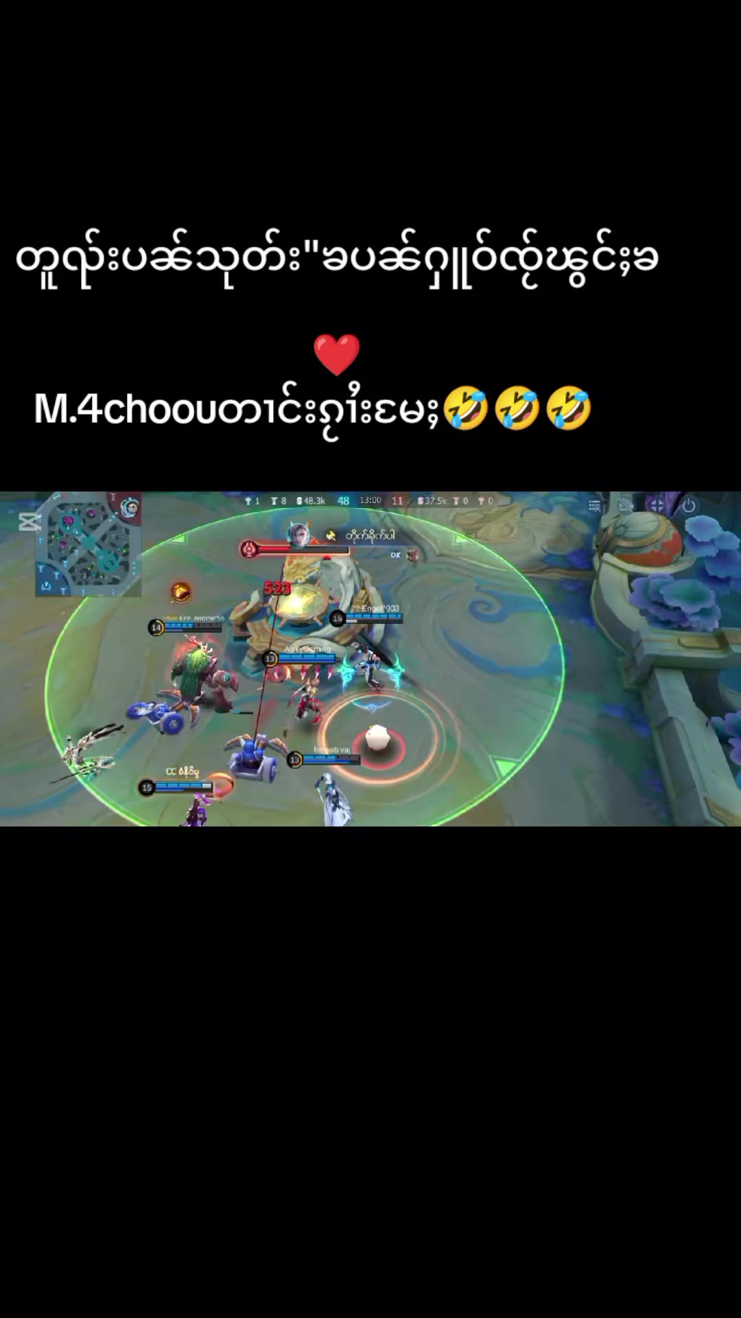 @KUN⚡M.4√čhøøű√★🌍🇲🇲