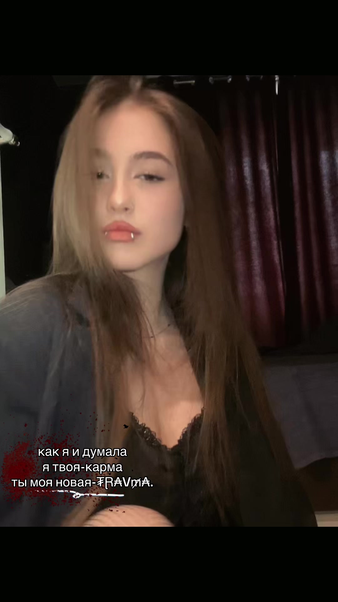 @кьюта