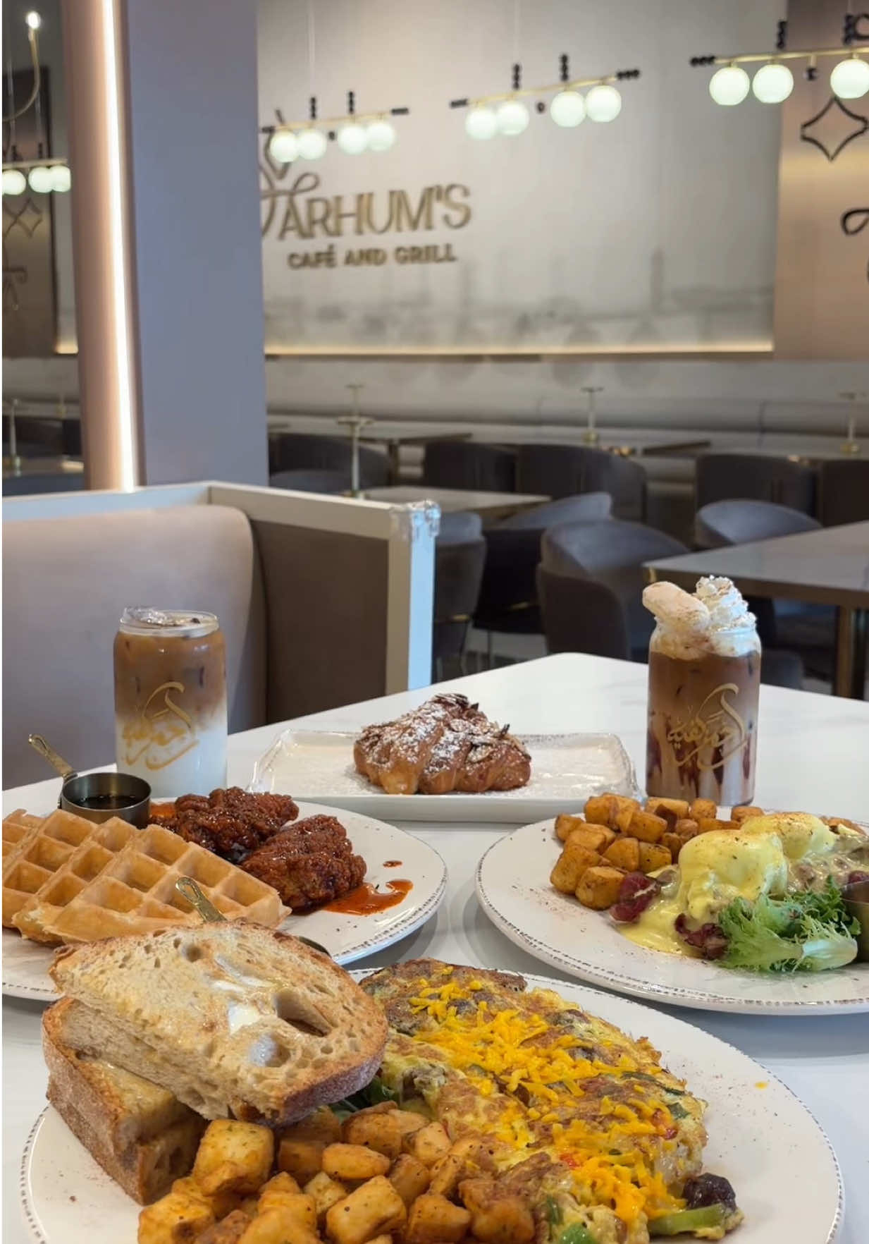 @Eat In Ontario 🍽️