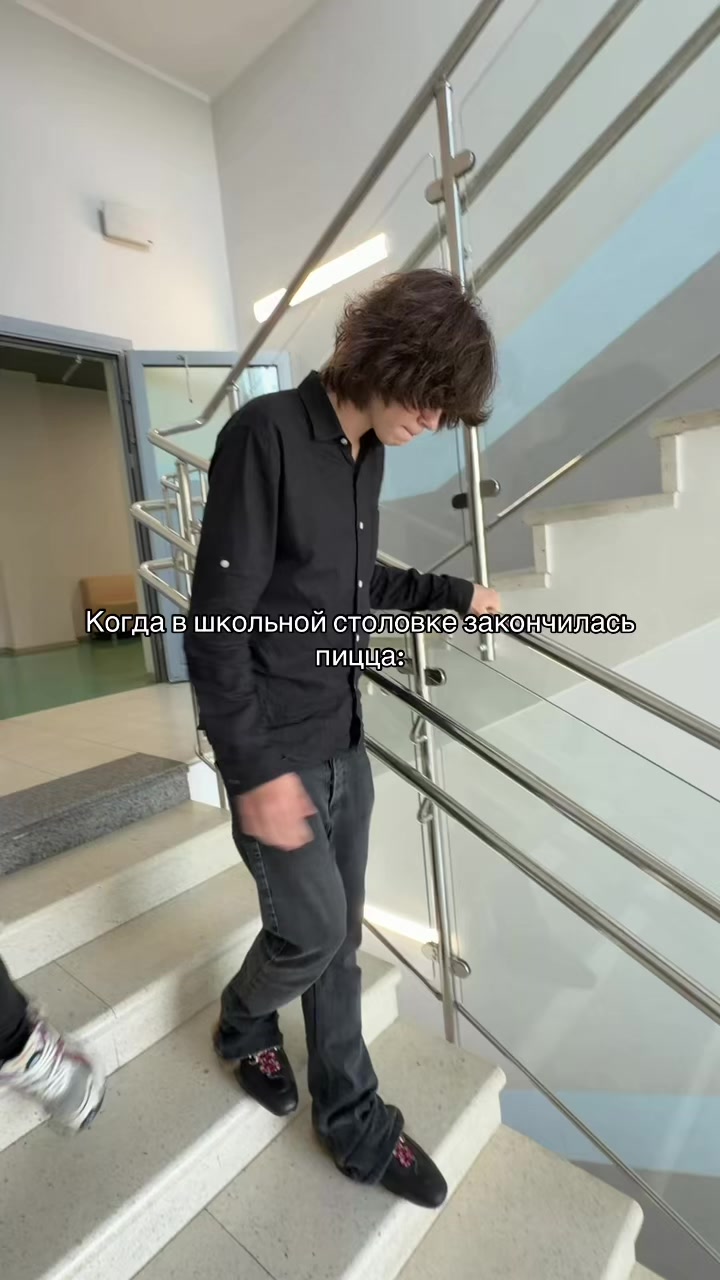 @грах