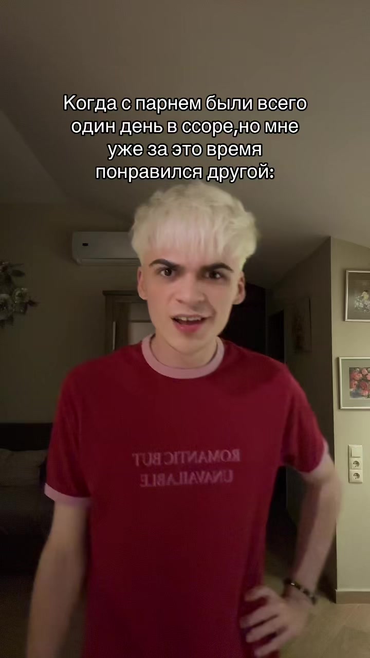 @Dimyan