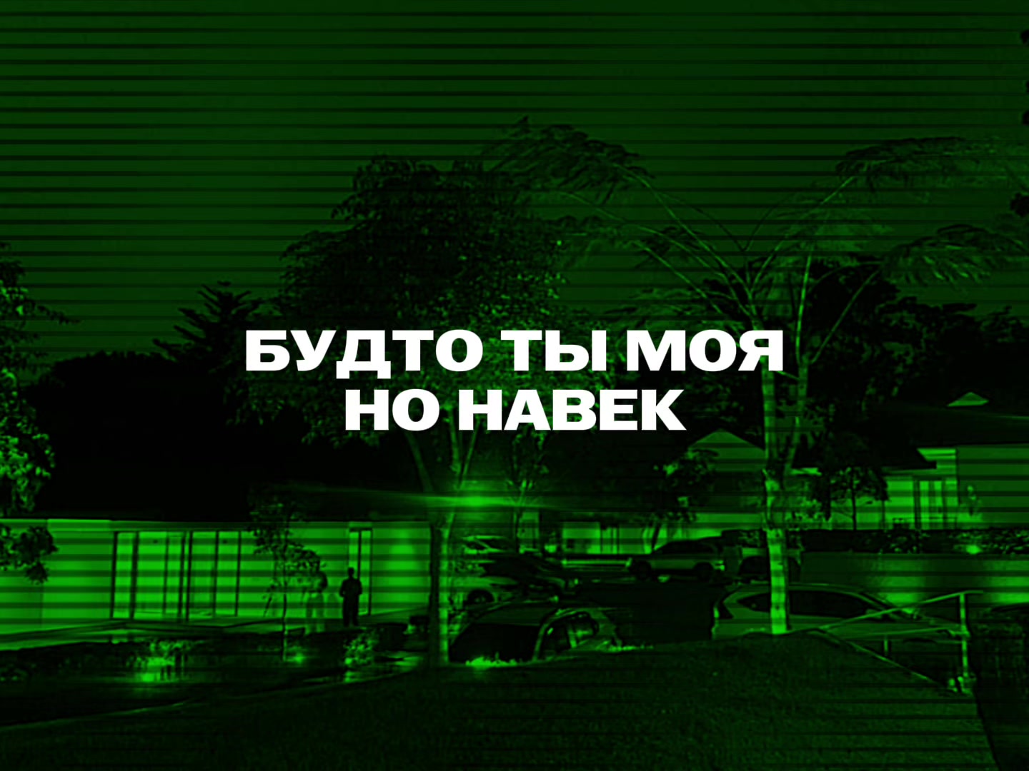 @𝓜𝓾𝓼𝓲𝓬 𝓯𝓸𝓻 𝓼𝓸𝓾𝓵