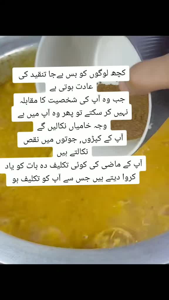 @Nasir 786