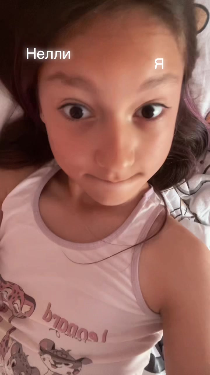 @Соня