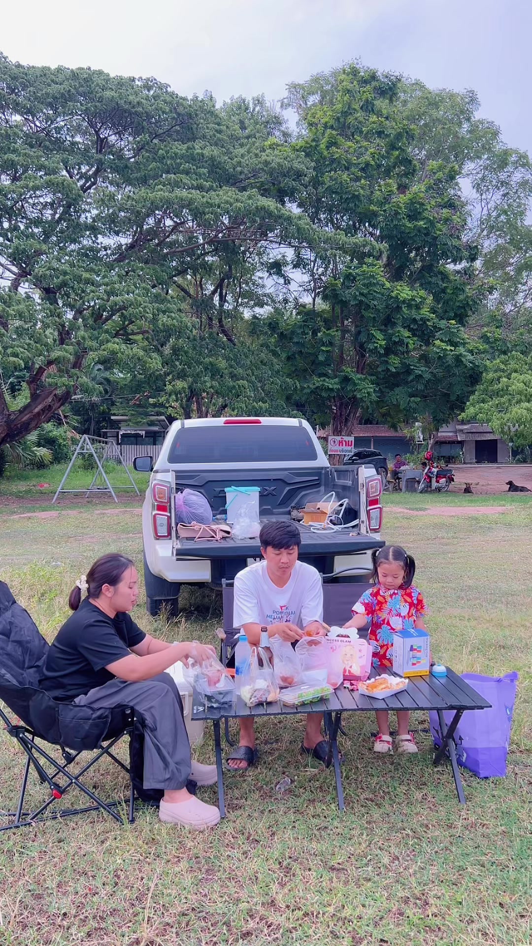 @ม๊ามี๊น้องไบรท์ 𐙚⋆°。