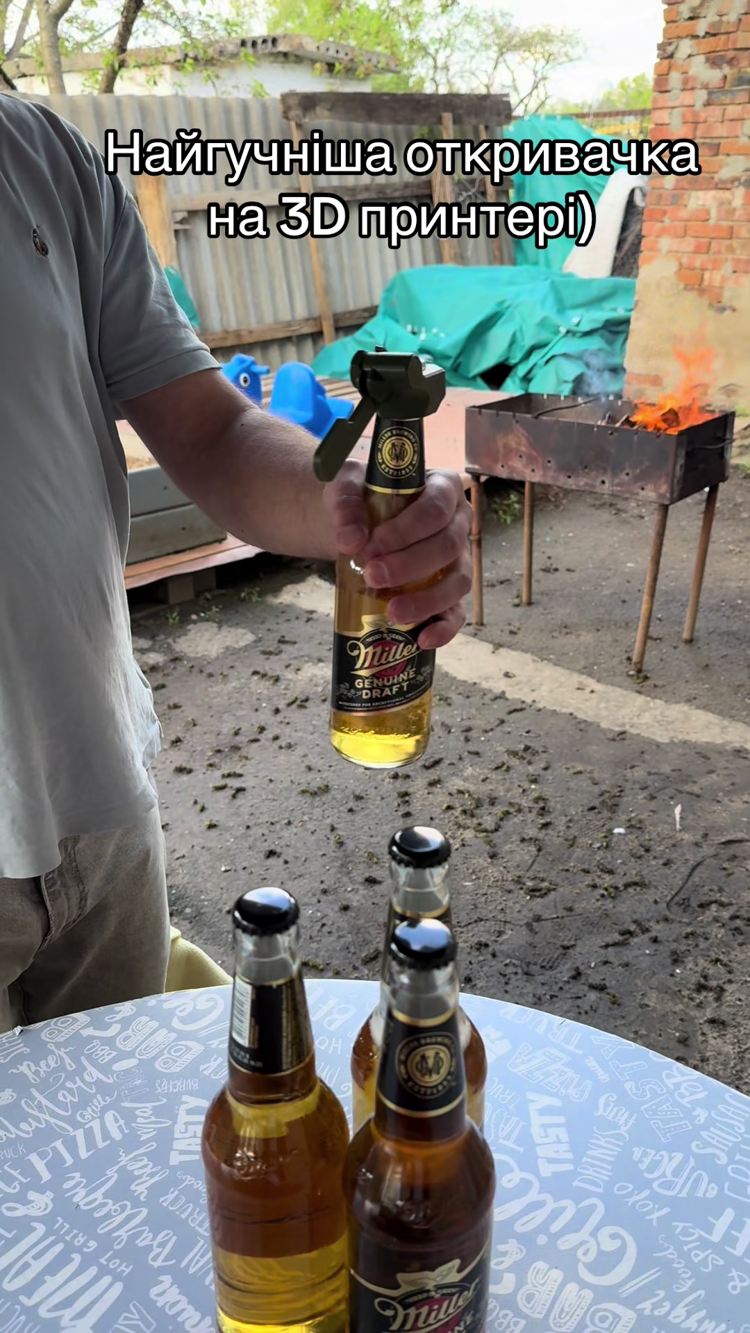 @Артем Ка