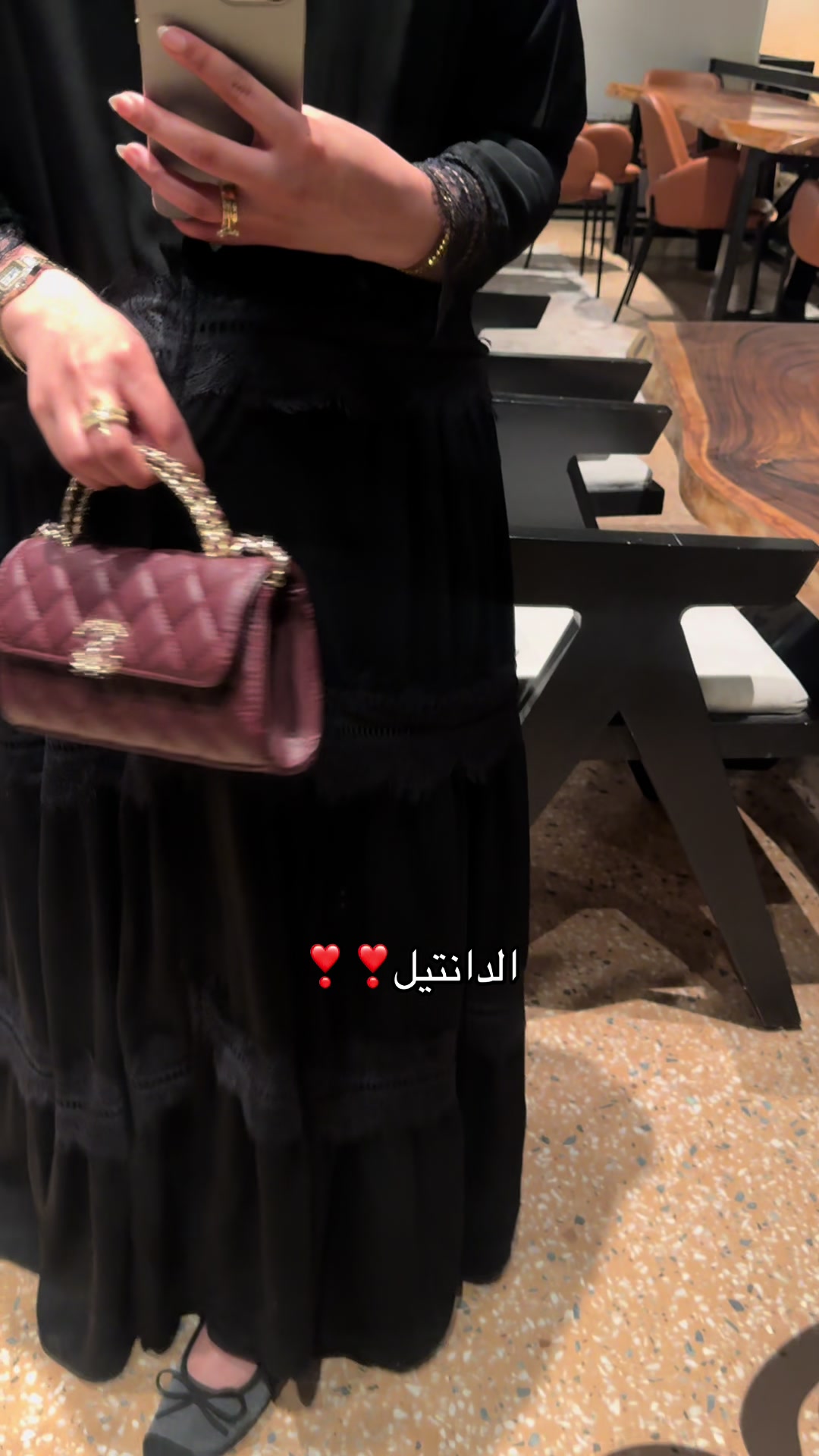 @almanarabayas🐆