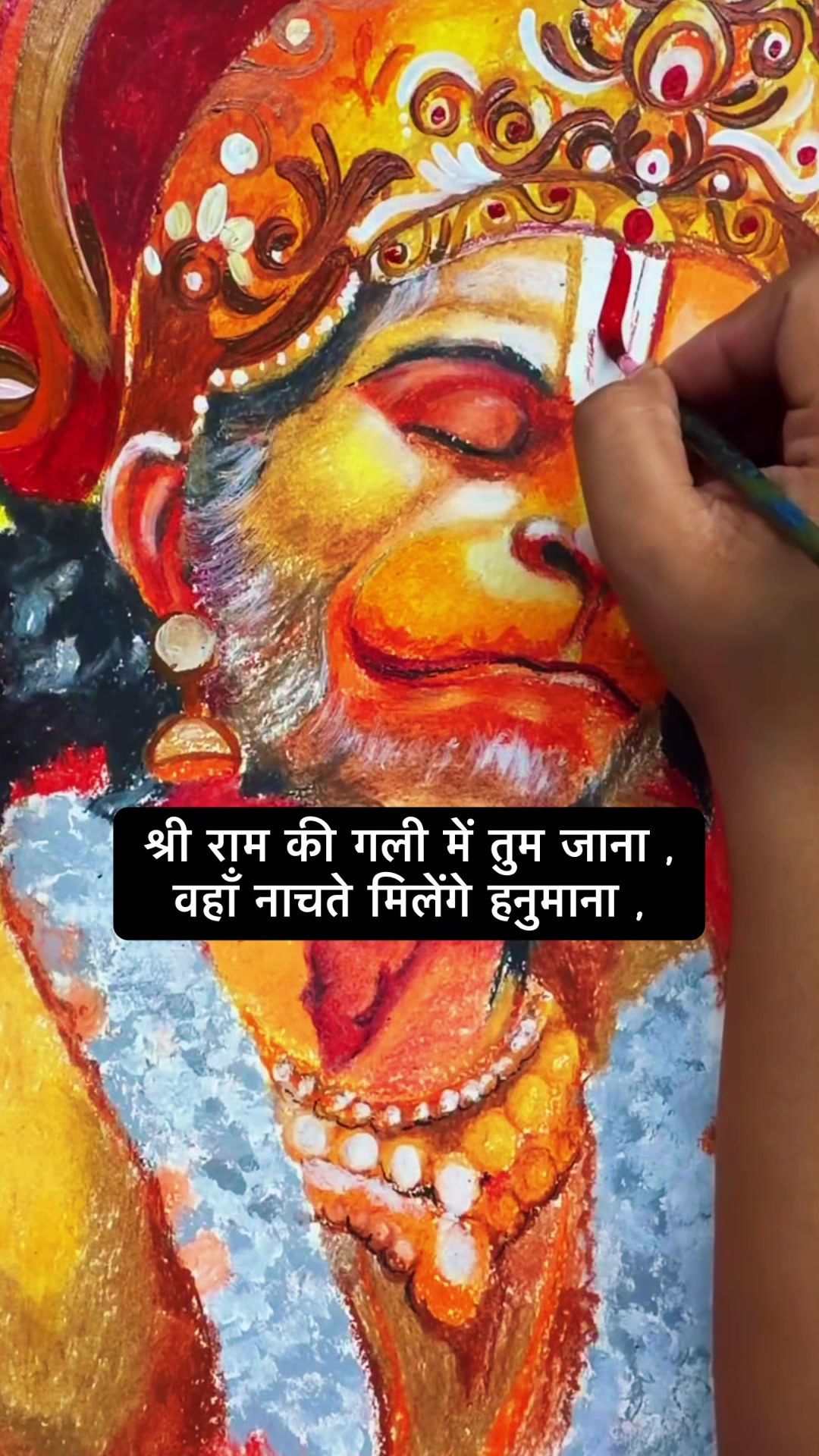 @🌿श्रीशब्द….✍️🕊️🍁🍂