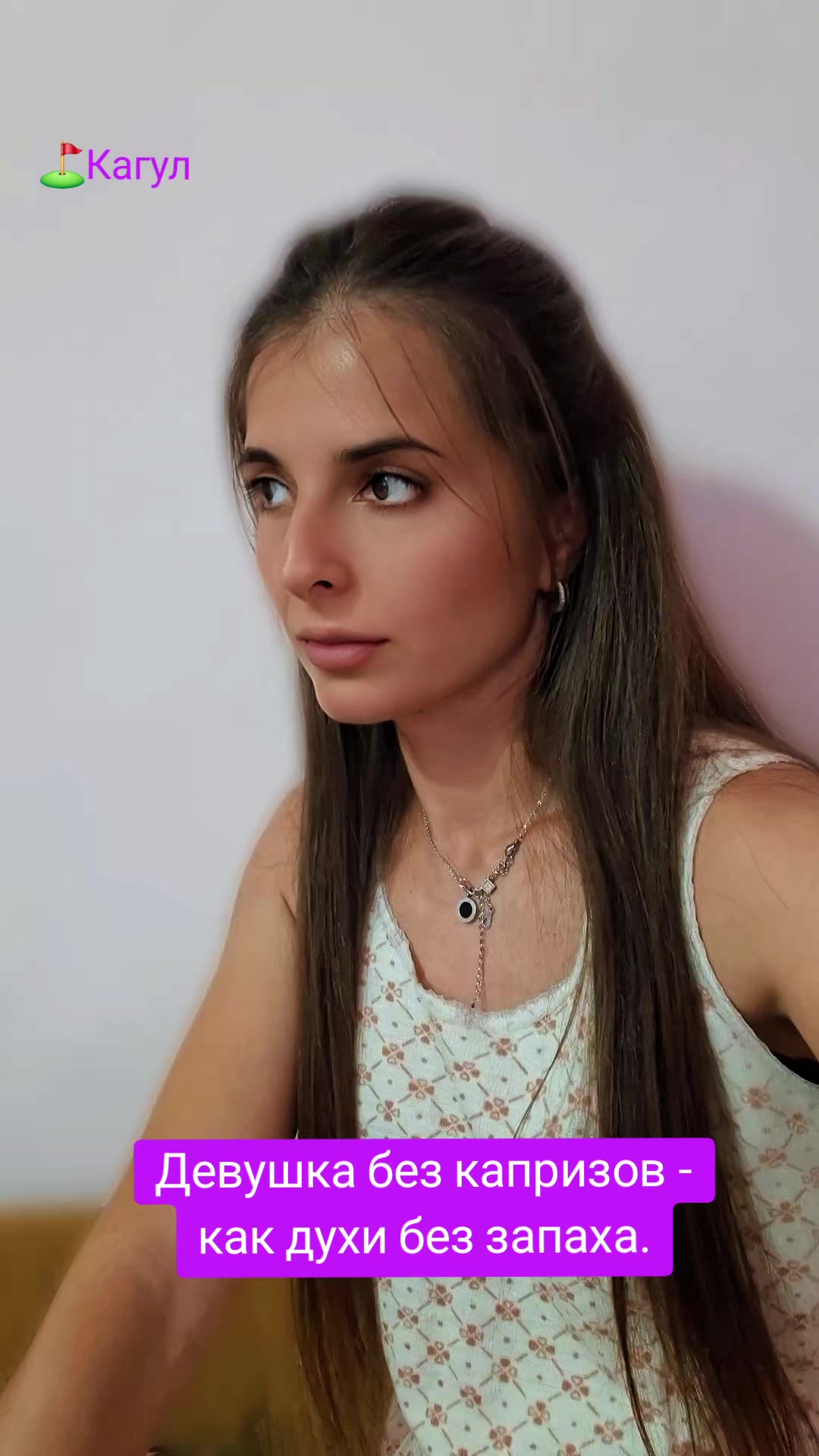 @Натусик